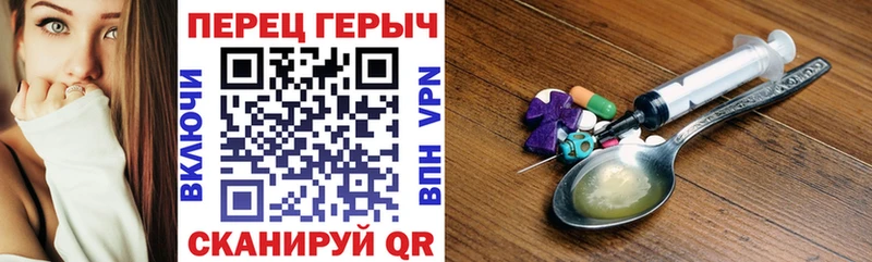 KRAKEN вход  Арамиль  Героин хмурый 