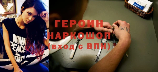 первитин Алзамай