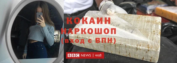 первитин Алзамай