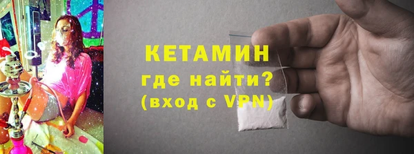 мет Алексин