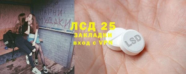 первитин Алзамай