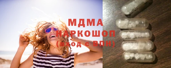 гидропоника Алексеевка
