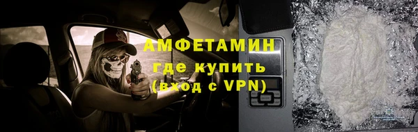 первитин Алзамай