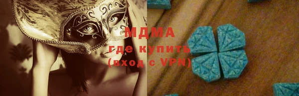 первитин Алзамай