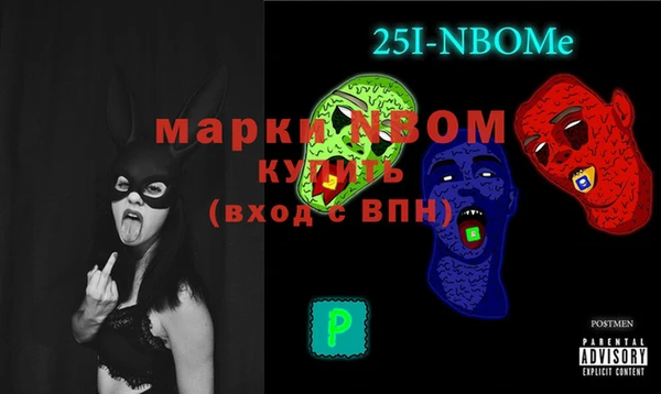 первитин Алзамай