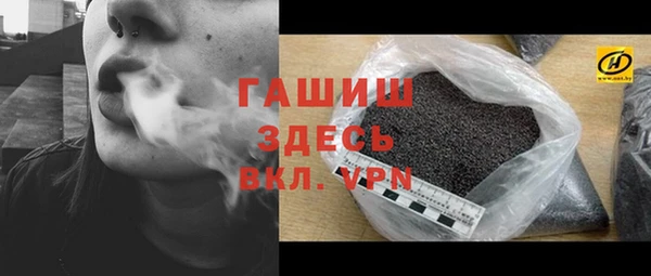 первитин Алзамай