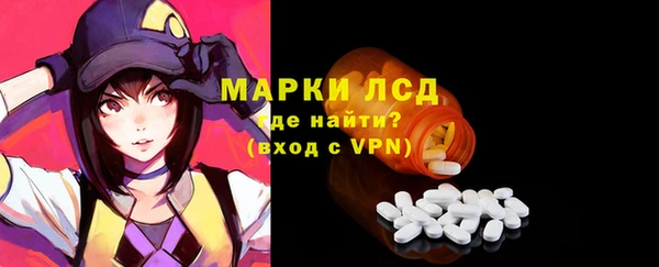 гидропоника Алексеевка