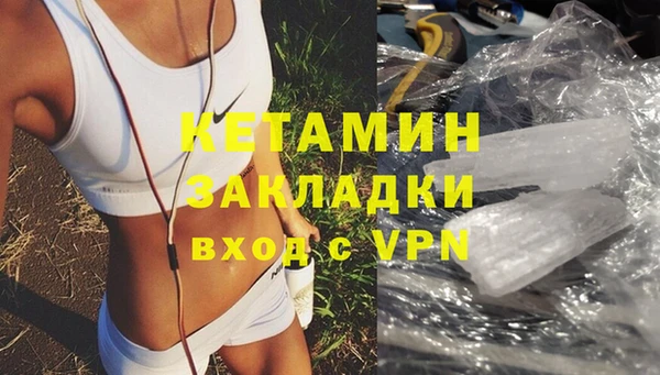 гидропоника Алексеевка