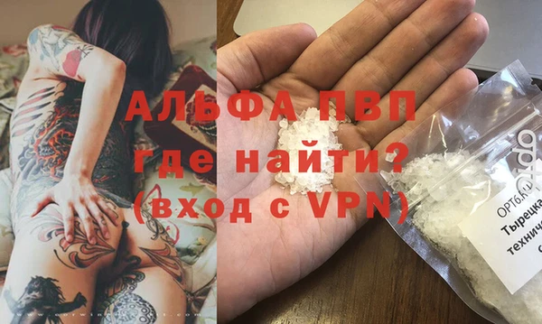 гидропоника Алексеевка