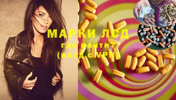 гидропоника Алексеевка