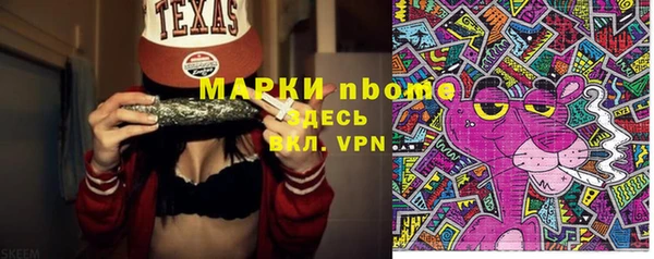 гидропоника Алексеевка