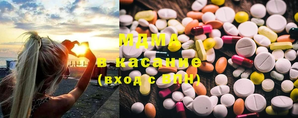 гидропоника Алексеевка