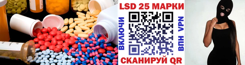 OMG онион  купить наркоту  маркетплейс какой сайт  Лсд 25 экстази ecstasy  Арамиль 